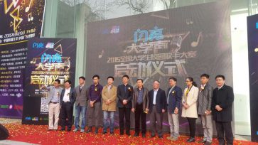 橫跨12省，百校大學(xué)生閃亮唱響青春正能量
