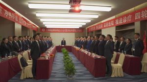 疫后突破  乘勢(shì)而為 –仁和藥業(yè)組織召開2022年度工作總結(jié)暨2023年?duì)I銷工作會(huì)議